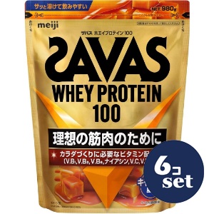 忠告の言葉掻き立てる