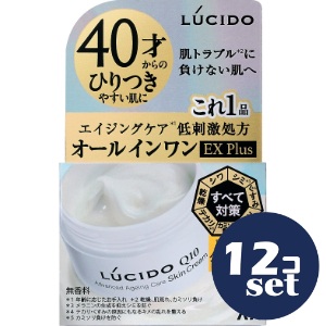 「セット販売」「マンダム」ルシード　薬用アドバンスドリペアスキンクリーム　90g　12個セット｜薬のファインズファルマ店