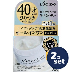 楽天市場】ルシード 薬用アドバンスドリペアスキンクリーム 90g 高保湿