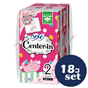 「セット販売」「ユニ・チャーム」センターイン　ふわふわタイプ　ふつうの日　羽つき　18枚×2個パック　18個セット
