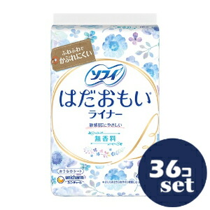 忠告の言葉奮い起こす