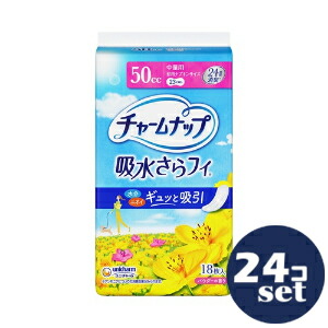 「セット販売」「ユニ・チャーム」チャームナップ　中量用　18枚　24個セット