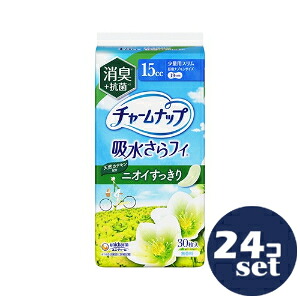 「セット販売」「ユニ・チャーム」チャームナップ　吸水さらフィ　少量用　消臭　30枚　24個セット