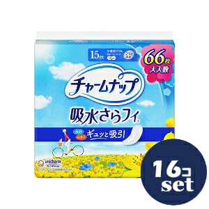 「セット販売」「ユニ・チャーム」チャームナップ　少量用　66枚　16個セット