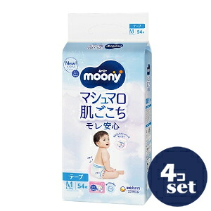 忠告の言葉奮い起こす