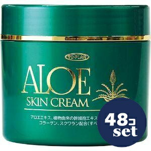 「セット販売」「東京企画」アロエクリーム　180g　48個セット