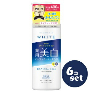 「セット販売」「コーセーコスメポート」モイスチュアマイルド　ホワイト　パーフェクトエッセンス　400ml　6個セット