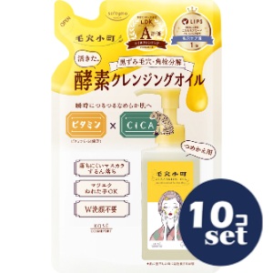 「セット販売」「コーセーコスメポート」ソフティモ　毛穴小町　酵素クレンジングオイル　つめかえ　130ml　10個セット