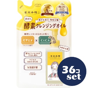 「セット販売」「コーセーコスメポート」ソフティモ　毛穴小町　酵素クレンジングオイル　つめかえ　130ml　36個セット