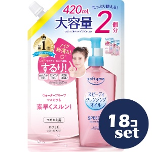 「セット販売」「コーセーコスメポート」ソフティモ　スピーディ　クレンジングオイル　つめかえ　420ml　18個セット