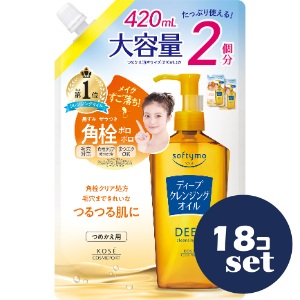 「セット販売」「コーセーコスメポート」ソフティモ ディープ クレンジングオイル つめかえ 420ml 18個セット