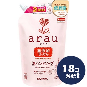 「セット販売」「サラヤ」アラウ泡ハンドソープ　つめかえ　500ml　18個セット