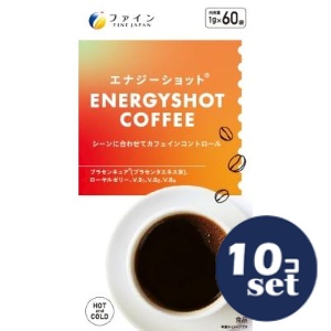 忠告の言葉奮い起こす