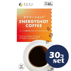忠告の言葉奮い起こす