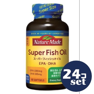 忠告の言葉奮い起こす