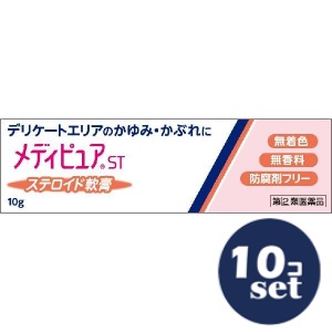 忠告の言葉掻き立てる