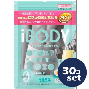 忠告の言葉掻き立てる