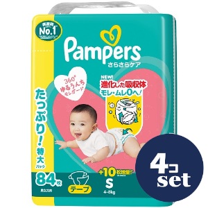 忠告の言葉奮い起こす