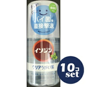 忠告の言葉奮い起こす