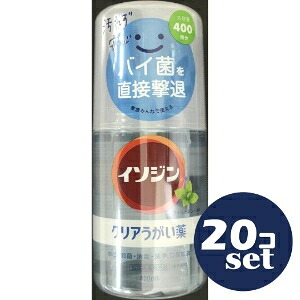 忠告の言葉奮い起こす