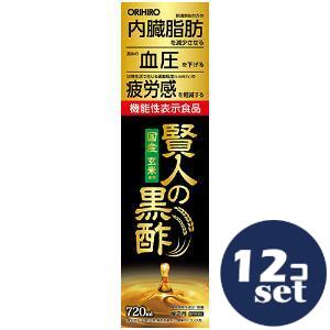 「セット販売」「オリヒロ」賢人の黒酢　720ml　12個セット