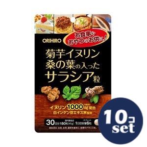 忠告の言葉掻き立てる