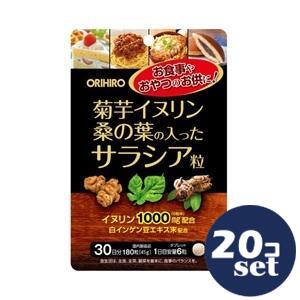 忠告の言葉掻き立てる