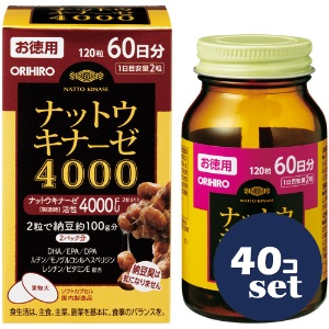 忠告の言葉奮い起こす