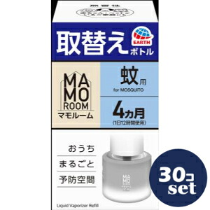 忠告の言葉奮い起こす