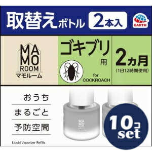 忠告の言葉奮い起こす