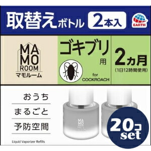 忠告の言葉奮い起こす