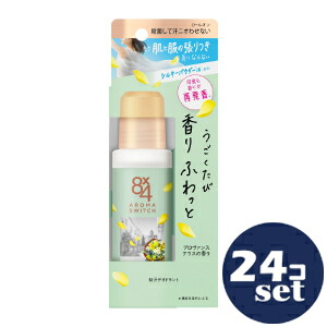 忠告の言葉掻き立てる