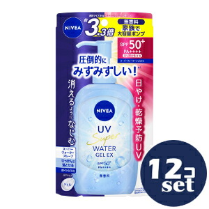 「セット販売」「花王」ニベアＵＶ　ウォータージェルEXポンプ　270g　12個セット