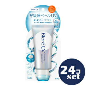 忠告の言葉奮い起こす