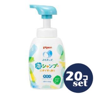 忠告の言葉掻き立てる