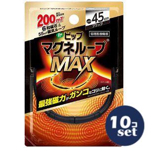 忠告の言葉奮い起こす