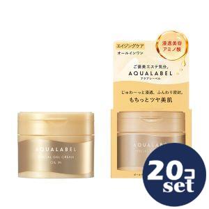 忠告の言葉掻き立てる
