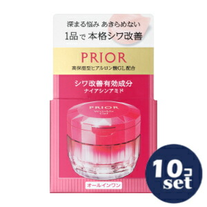 忠告の言葉掻き立てる