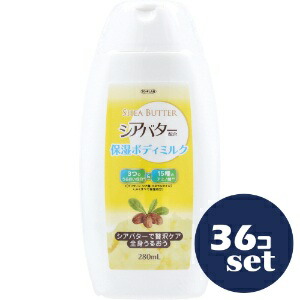 忠告の言葉掻き立てる