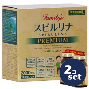 忠告の言葉掻き立てる