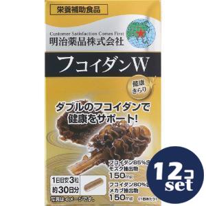 忠告の言葉奮い起こす