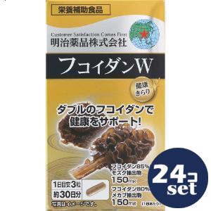 忠告の言葉奮い起こす