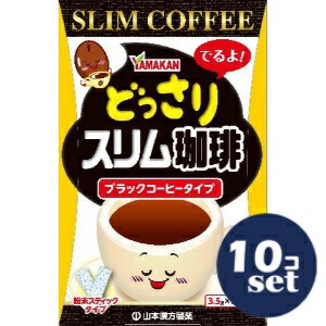 忠告の言葉奮い起こす