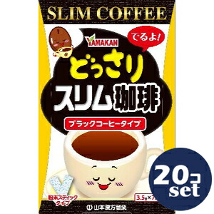 忠告の言葉奮い起こす