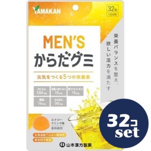 忠告の言葉奮い起こす