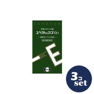忠告の言葉奮い起こす