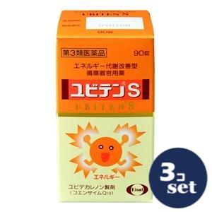 忠告の言葉掻き立てる