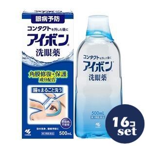 忠告の言葉奮い起こす