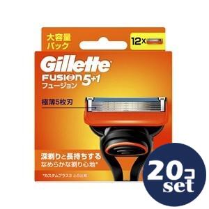 「セット販売」「P&Gジャパン」ジレット フュージョン マニュアル 替刃12個 20個セット|薬のファインズファルマ店