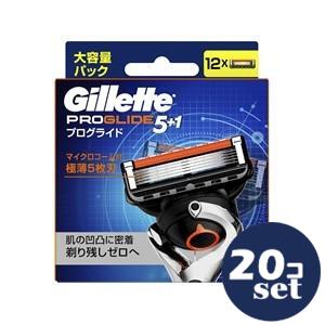 「セット販売」「P&Gジャパン」ジレット　プログライド　マニュアル　替刃12個　20個セット｜薬のファインズファルマ店